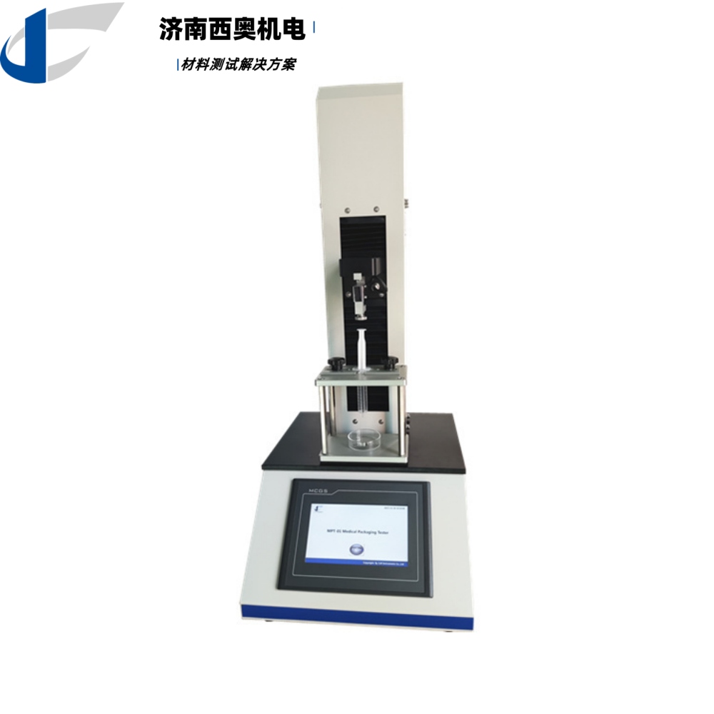 MST-01 医用注射器测试仪