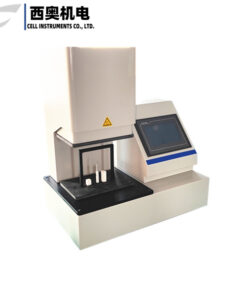 包装材料热缩试验仪