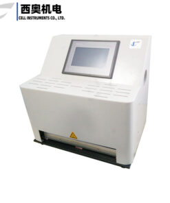 厂家供应五点热封试验仪