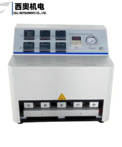 双五点热封梯度测定仪