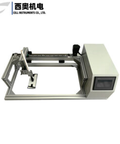 清洁产品能效试验仪