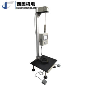 落镖冲击试验仪