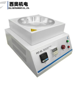 薄膜热收缩率实验仪